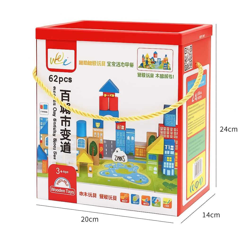 Wooden City Building Blocks 62pcs Set - Image 3